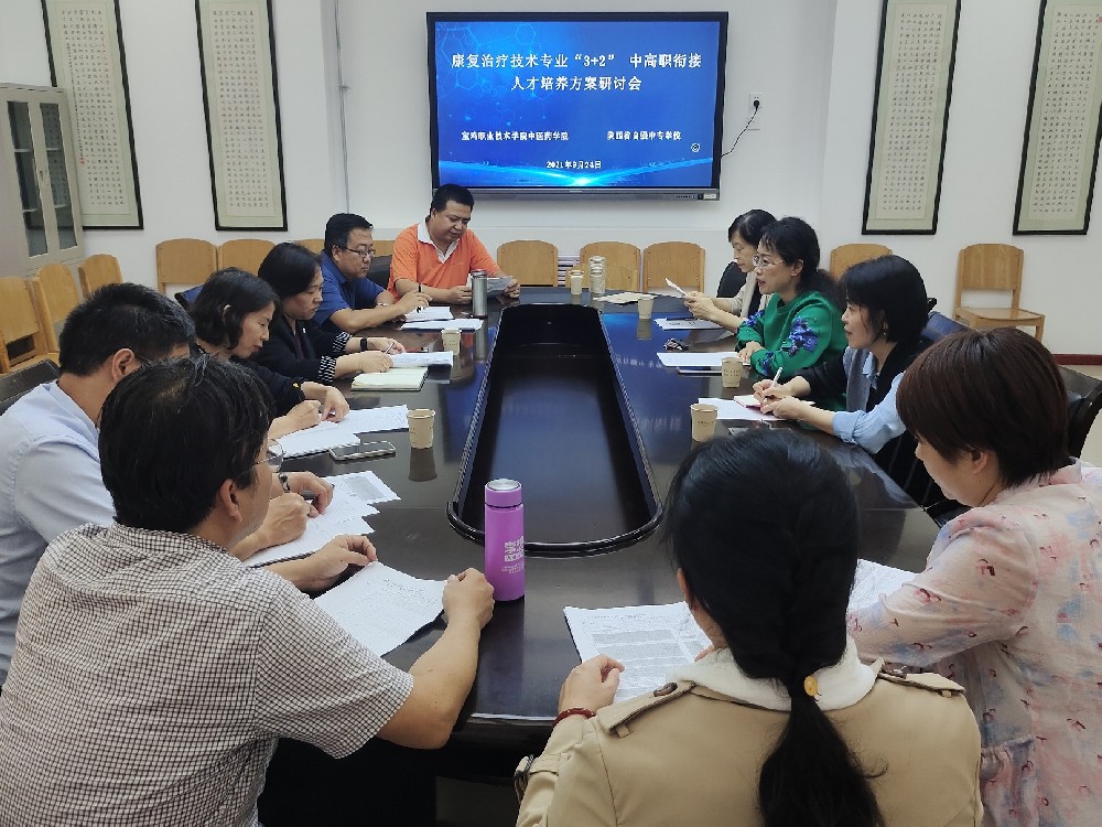 1742349247290048.jpg 19jpg.jpg