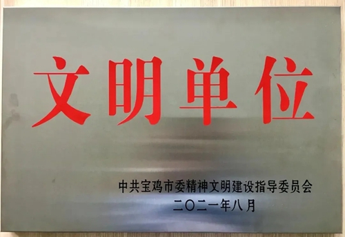 1742350639145929.jpg 1.jpg