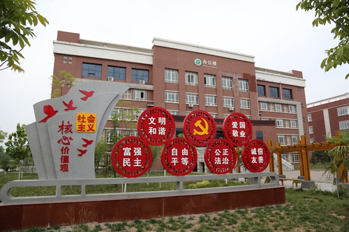 1742350716195390.jpg 6.jpg