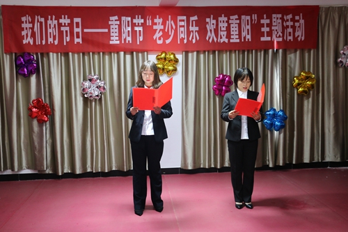 1742351432831568.jpg 17.jpg