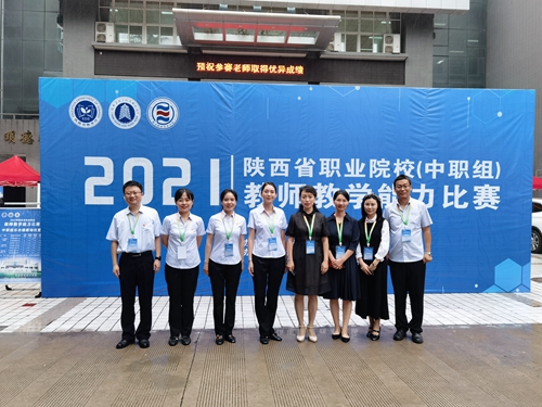 1742351680773761.jpg 19.jpg