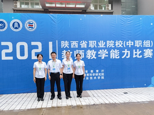 1742351717195855.jpg 20.jpg