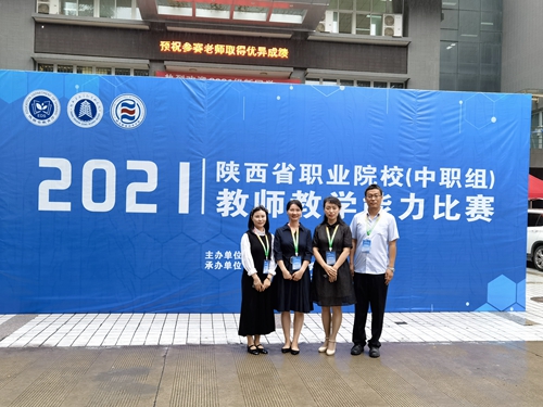 1742351726214129.jpg 21.jpg