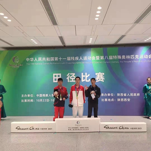 1742353570314368.jpg 23.jpg