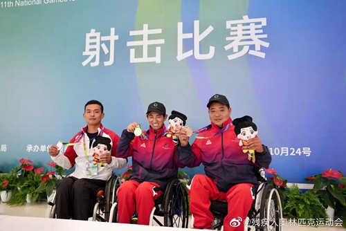 1742353578858758.jpg 24.jpg