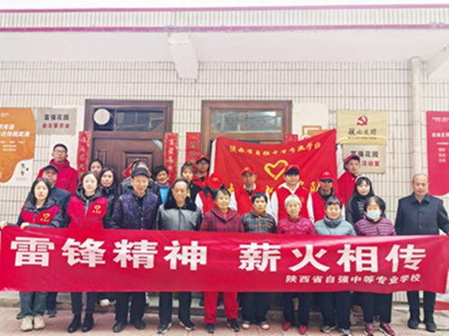 1742388587131086.jpg 5.jpg