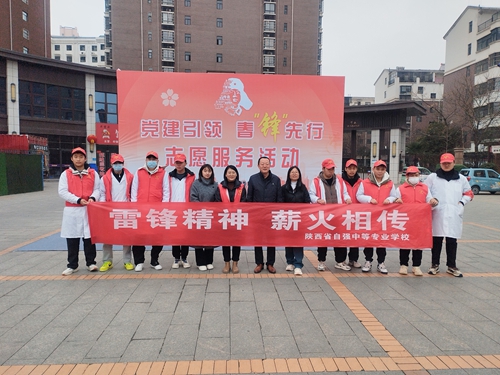 1742388860393265.jpg 2.jpg