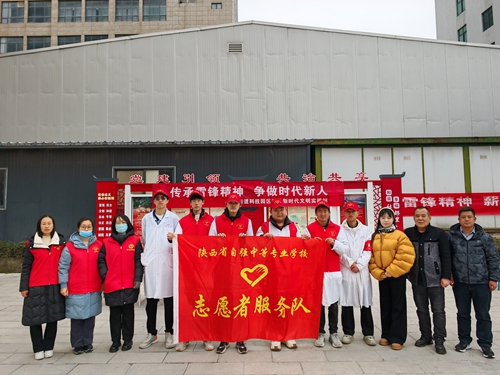 1742388881381992.jpg 3.jpg