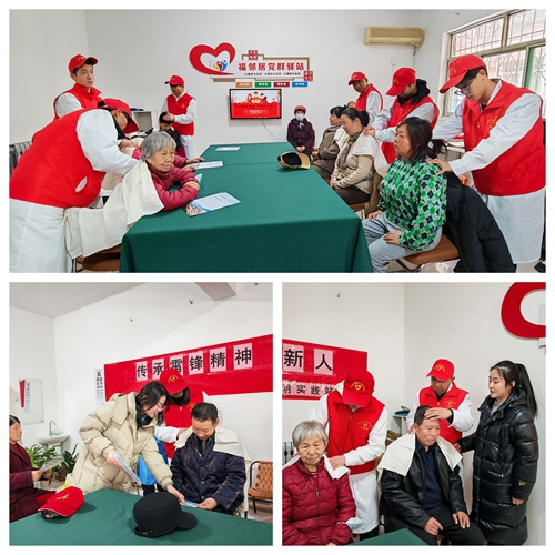 1742388920312043.jpg 4.jpg