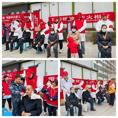 1742388958158770.jpg 6.jpg