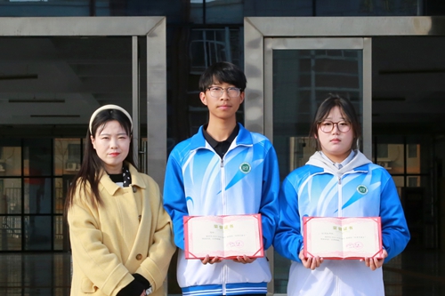 1742547740119470.jpg 02.jpg