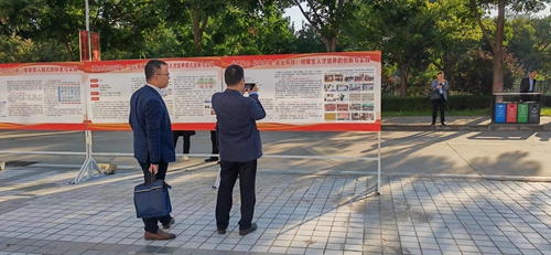 1742802607160213.jpg 1699236082559077824.jpg