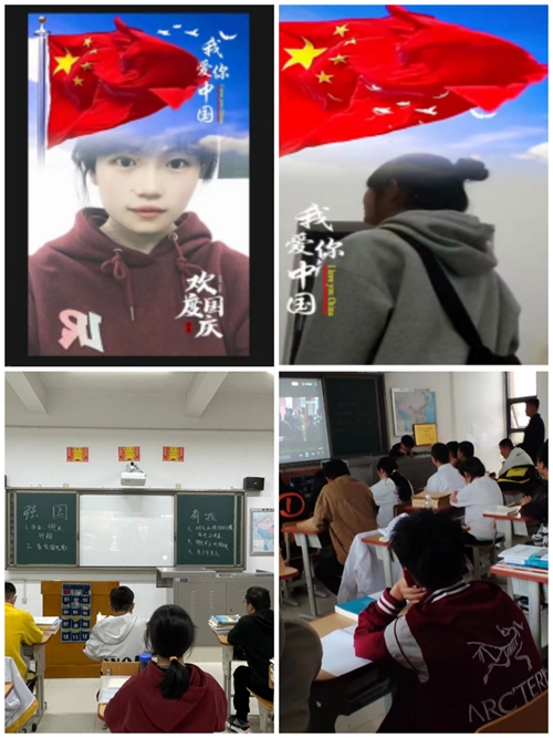 1742802741205445.jpg 1698629416719042086.jpg