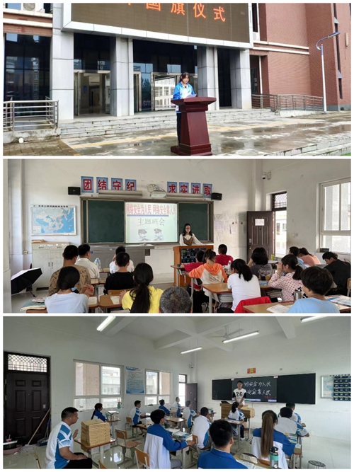 1742802823177893.jpg 1698377314797076922.jpg