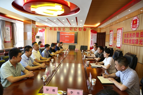 1742805037136685.jpg 1687999465018084297.jpg