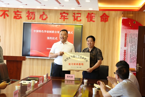 1742805040257446.jpg 1687999483641068968.jpg