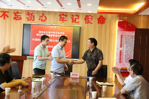 1742805047157881.jpg 1687999483649003711.jpg