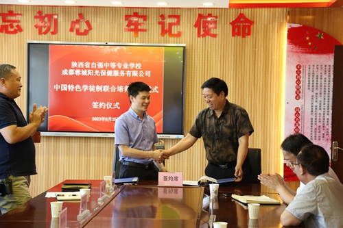 1742805050150250.jpg 1687999483659098584.jpg