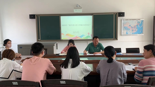 1742805185384641.jpg 1686540113773074278.jpg