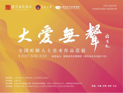 1742805194182341.jpg 1686539997780075805.jpg