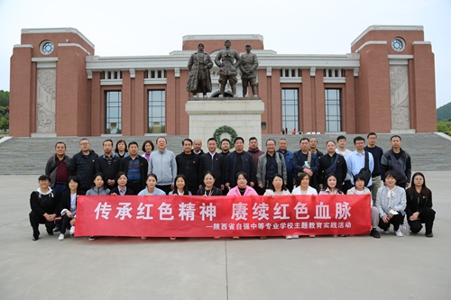 1742805264207911.jpg 1685417171408090784.jpg