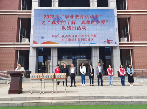 1742805296238715.jpg 1685016459094096133.jpg