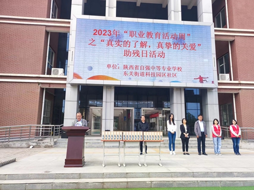 1742805307128077.jpg 1685016470949045264.jpg