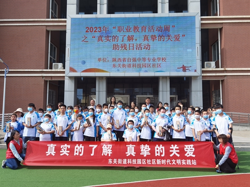 1742805312196095.jpg 1685016491652096397.jpg