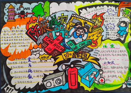 1742805817152814.jpg 1685000099416066039.jpg