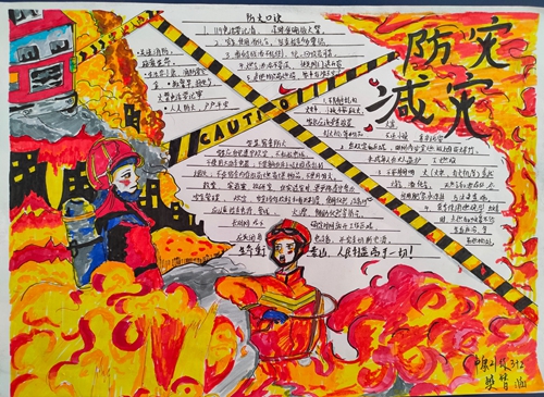 1742805820207349.jpg 1685000099418085298.jpg