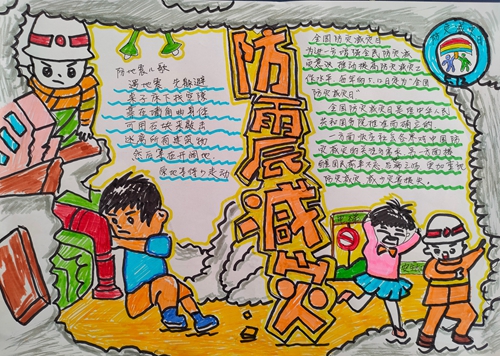 1742805823181582.jpg 1685000099439027480.jpg