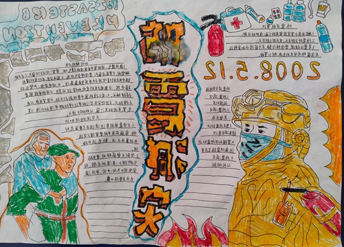 1742805825127358.jpg 1685000241590017850.jpg