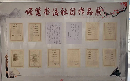 1742805883180886.jpg 1684999587667087778.jpg