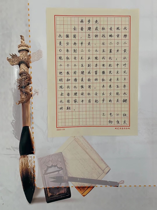 1742805885642651.jpg 1684999587672079209.jpg