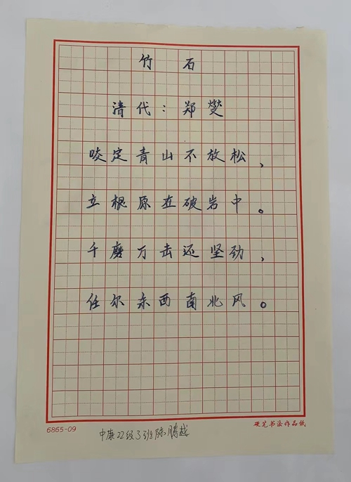 1742805887700554.jpg 1684999587676077187.jpg