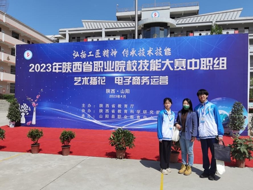 1742805933165646.jpg 1684388513342096359.jpg