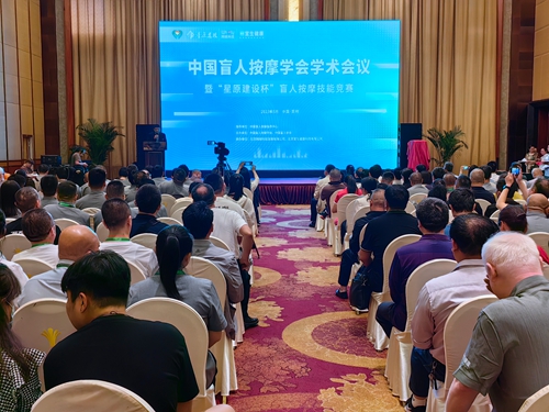 1742807123200974.jpg 1684289093641065316.jpg