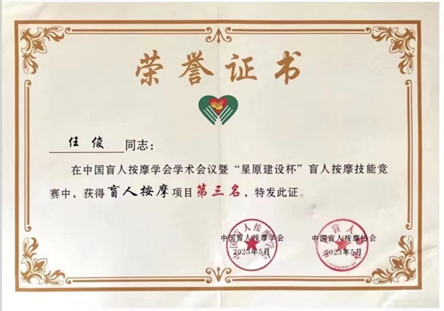 1742807128204035.jpg 1684307725027099291.jpg