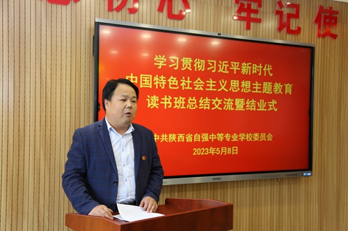 1742807158132423.jpg 1683613550856003534.jpg