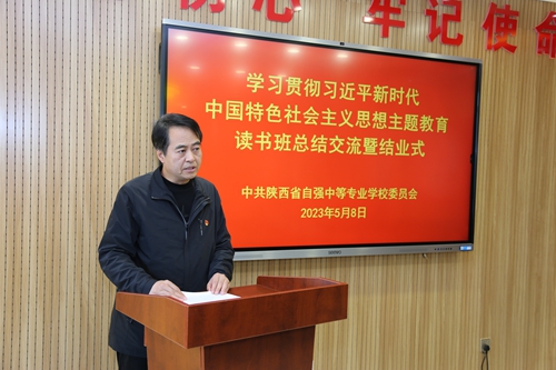 1742807161471658.jpg 1683601480213038504.jpg