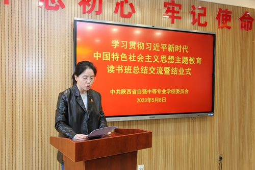 1742807163295336.jpg 1683601480223050139.jpg