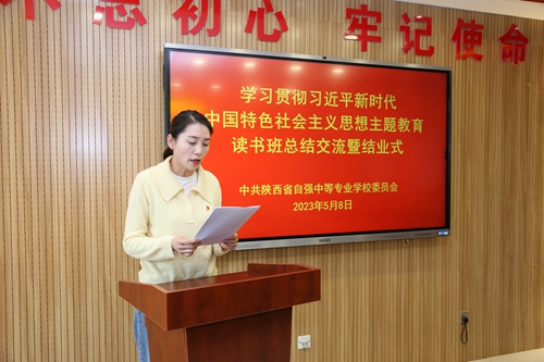 1742807165127790.jpg 1683601480236065651.jpg