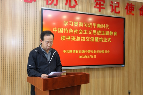 1742807168142952.jpg 1683601480256021390.jpg