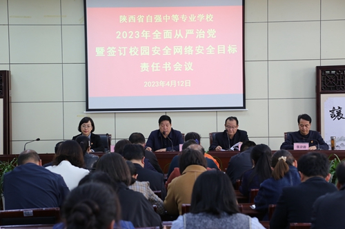 1742807470976092.jpg 1681448603083031971.jpg