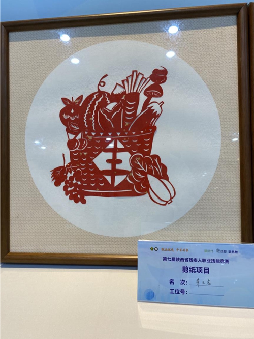 1742807491611824.jpg 1680578283535039707.jpg