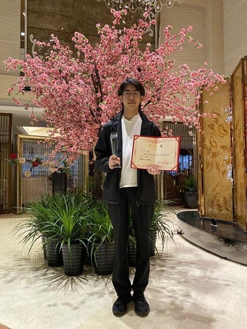 1742807494262230.jpg 1680578283579013634.jpg