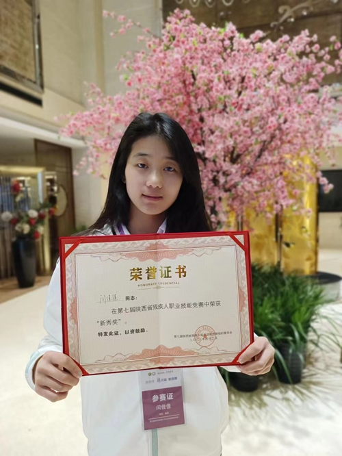 1742807499999795.jpg 1680578283590048546.jpg