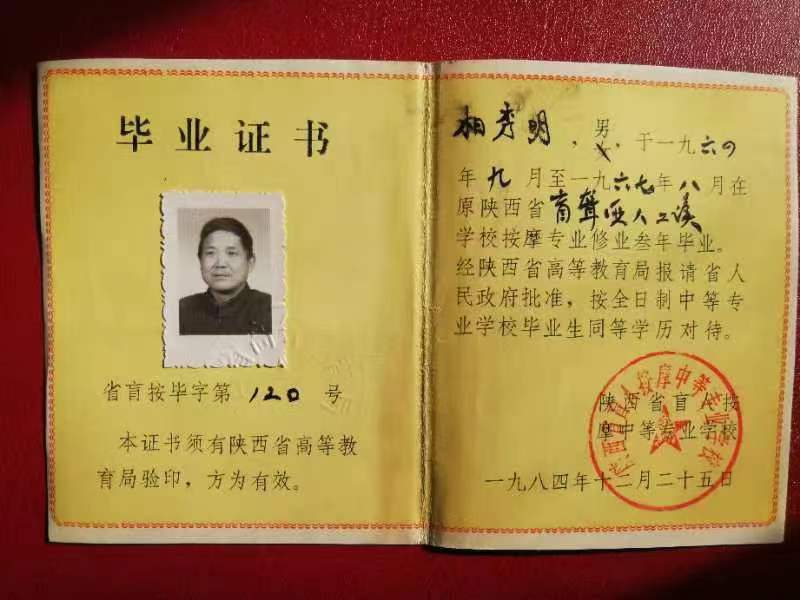 1742808682766793.jpg 1670931556935085498.jpg