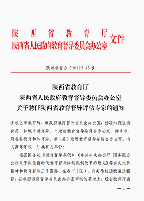 1742808736107194.jpg 1670144815585021730.jpg