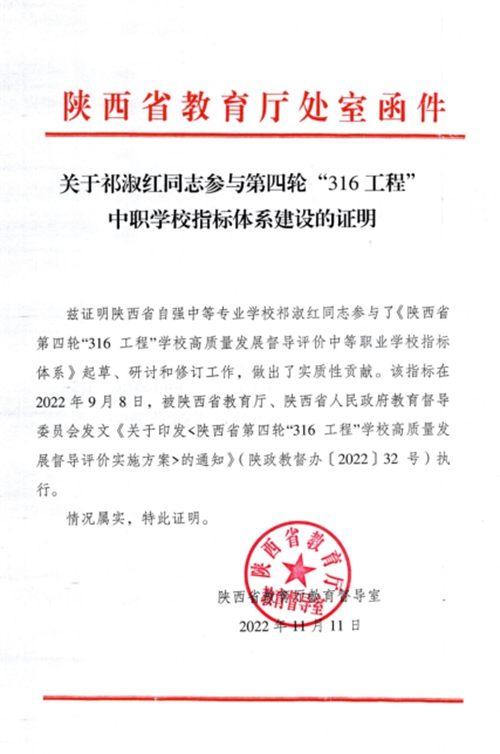 1742808751983895.jpg 1670144912488026819.jpg